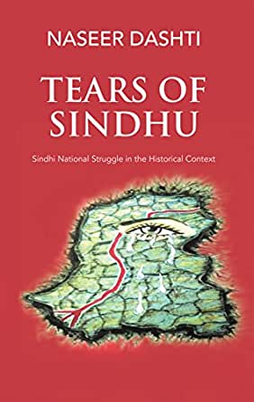 Tears of Sindhu, 2019