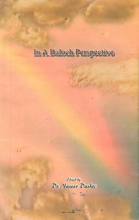 In a Baloch Perspective, 2007